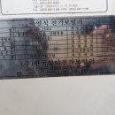 가야면 매안리 이미지