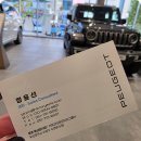빅토리오토모티브그룹㈜
