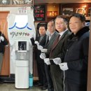 신가네 정읍국밥 이미지