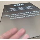 J2102 이미지