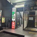 가은PC방 이미지