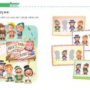 와이즈만북스 이미지