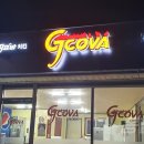 사천읍성로 이미지