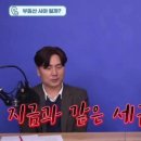 월성청구시장 이미지