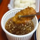 노랑통닭(대신점) | 노랑통닭 뼈 후라이드 깐풍 반반치킨 마늘소스 추가 후기