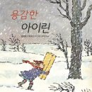 아이린학원 이미지