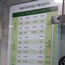 아슬란골프연습장 이미지