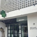 운주산성요양병원 | 지옥의 발리밸리 후기 | 발리 스미냑 병원 추천, 카카오페이 여행자보험 병원비 청구 후기