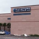 피규어 뮤지엄제주 이미지