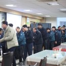 (주)국영지앤엠