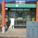 여주-0855 티스토리