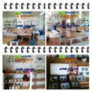 스머프팜 이미지