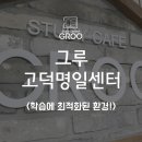 한영정형외과의원 이미지