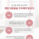 트리니티의원 이미지