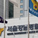 라임주점 이미지