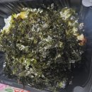 경기도 수원시 팔달구 세지로234번길 1 (인계동) | [수원 인계동 배달 맛집] "불타는 맛집" 내돈내산 가성비 포장 후기