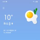 백석폭포