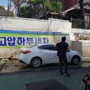 진양주유소 이미지