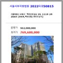 백련산로 2길 이미지