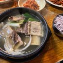 랑데뷰마카롱 이미지