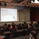 와이덱스보청기 인천구월센터 이미지