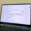 사이버리더 이미지