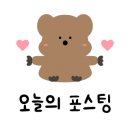 루다뷰티 - 김해시 진산대로26번길 14-9 | 루다뷰티