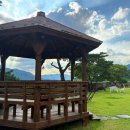 펜션, 호반의 성 이미지