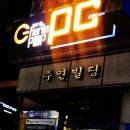 찰리팝PC 이미지