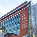 부산진구노인복지관 네이버블로그