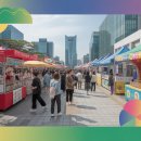 풀피리어린이공원 | 이천 쌀 문화축제에서 놓치면 안 될 꿀팁