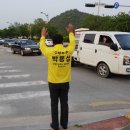 남원대교 사거리 이미지