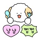 계작살 이미지
