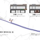 빌롱스테이 이미지