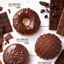 크리스피크림 롯데몰김포공항점 이미지