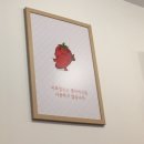 신전떡볶이(원대점) 이미지