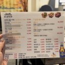 남경막창 - 경산시 | 남경막창