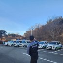 현대그린존방역 울산본사