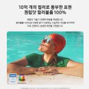 삼성 65인치 스마트tv KQ65QF7DAFXKR 성능 특징 & 찐 후기