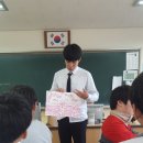 변산중학교 이미지