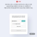 번개다방 | 알뜰폰 통신사 비교 : KT M모바일 X 밀리의서재 요금제로 안착, 셀프개통 혜택 후기
