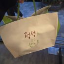 본죽&비빔밥 대전도마동점 | 대전 본죽 전복내장죽 낙지김치죽