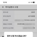 주식회사 에스팀 네이버블로그