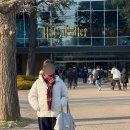 워너짐 하단점 | 일본 도쿄 태교여행 투어 워너 브라더스 스튜디오 해리포터 가격 소요시간 운영시간 후기