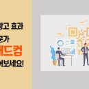 아주광고 이미지
