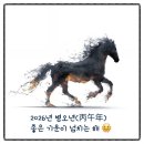 영남이공대학교 | 영남이공대학교 근처 맛집 ~ 달콤이 (밥 먹으면 시험 합격~^^) ~♡