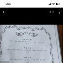 까미노블랑코 네이버블로그