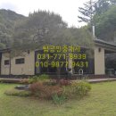 서종사람들공인중개사사무소 | 탑21156 서종IC 3분거리 서울출퇴근 가능한 정남향 전원주택
