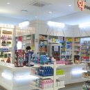 하이팜 약국 이미지