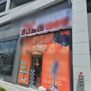 파크노래방 이미지